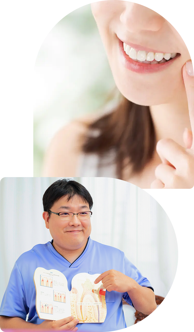 笑顔の女性